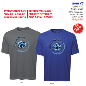 Item 05 École Pamphile Le May Dryfit ATC S350 Y350 2024