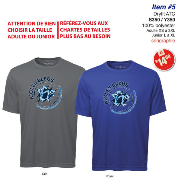 Item 05 École Pamphile Le May Dryfit ATC S350 Y350 2024