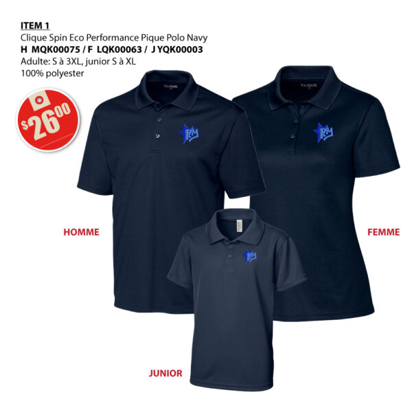 Item 01 École Pamphile Le May Polo tissu piqué navy 00075 00063 00003 2025