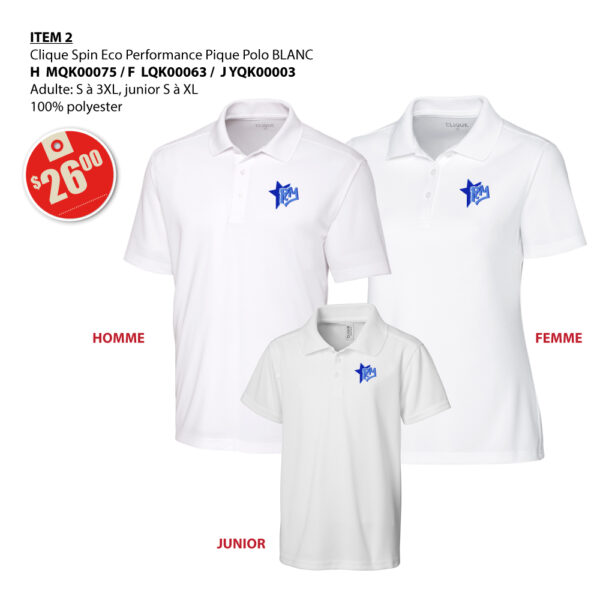 Item 02 École Pamphile Le May Polo tissu piqué blanc 00075 00063 00003 2025