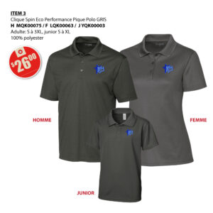 Item 03 École Pamphile Le May Polo tissu piqué gris 00075 00063 00003 2025