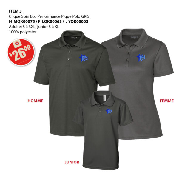 Item 03 École Pamphile Le May Polo tissu piqué gris 00075 00063 00003 2025