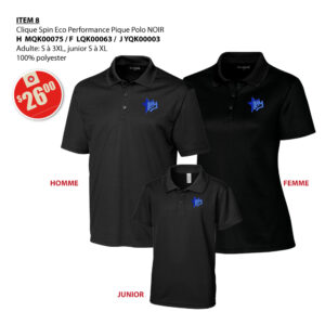 Item 08 École Pamphile Le May Polo tissu piqué noir 00075 00063 00003 2025
