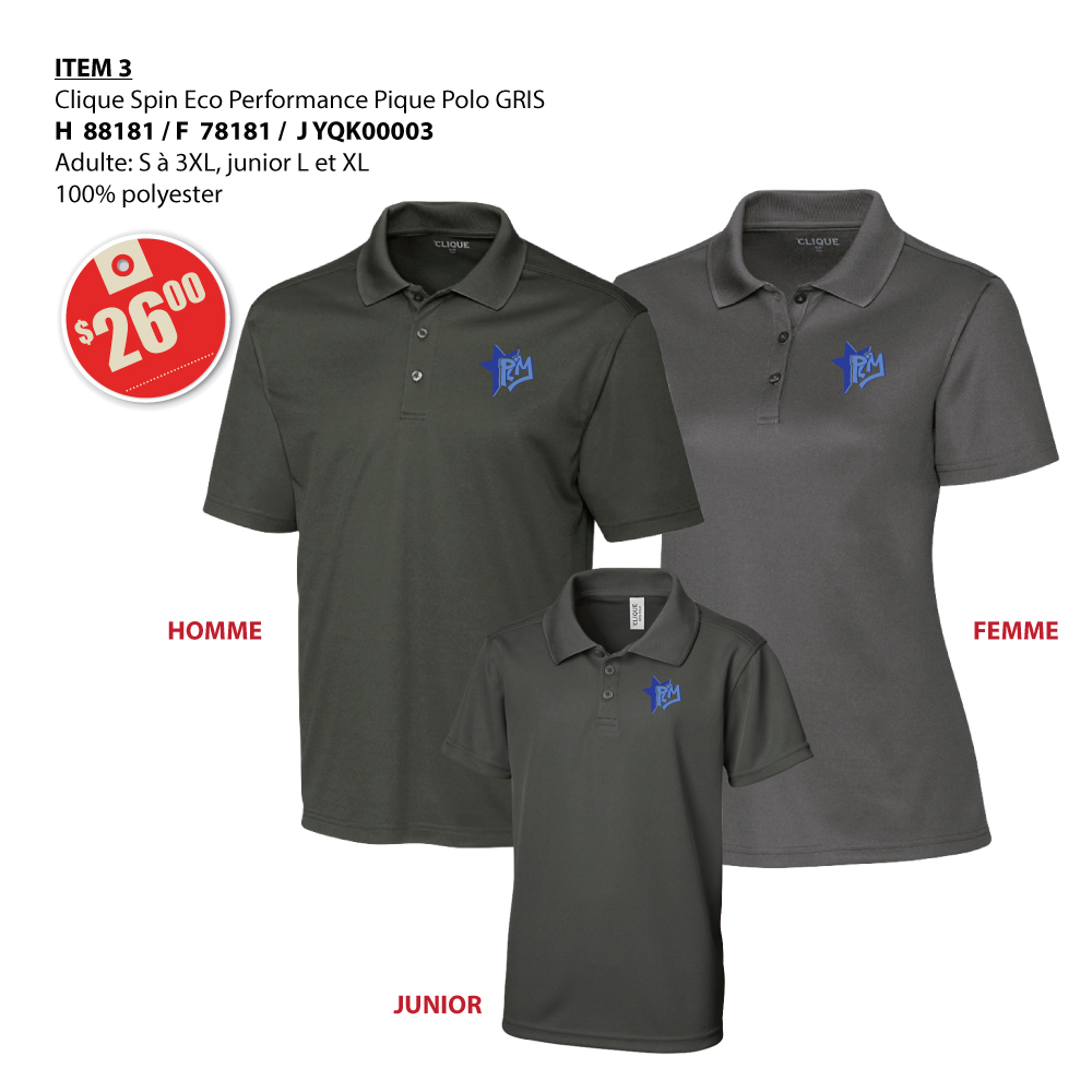 Item 03 École Pamphile Le May Polo tissu piqué gris H88181 F78181 JYQK00003 2026