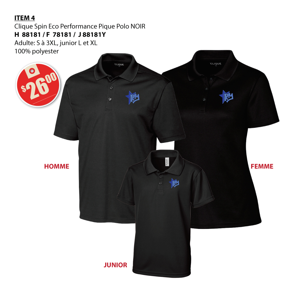 Item 04 École Pamphile Le May Polo tissu piqué noir H88181 F78181 J88181Y 2026