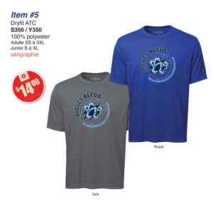 Item 05 École Pamphile Le May Dryfit ATC S350 Y350 2026