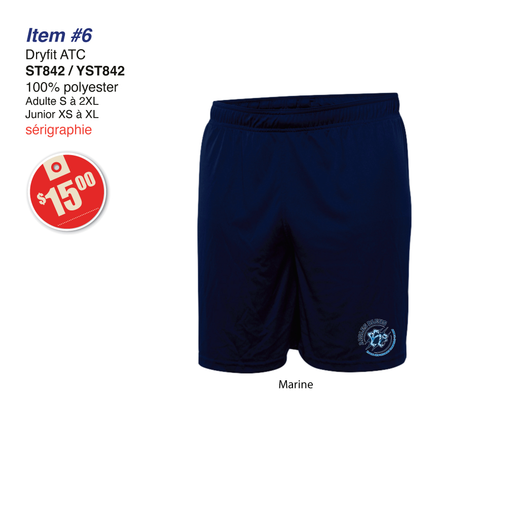 Item 06 École Pamphile Le May Short ST842 YST842 2024