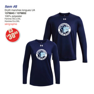 Item 08 École Pamphile Le May Dryfit ML UA 1376843 1376852 2026